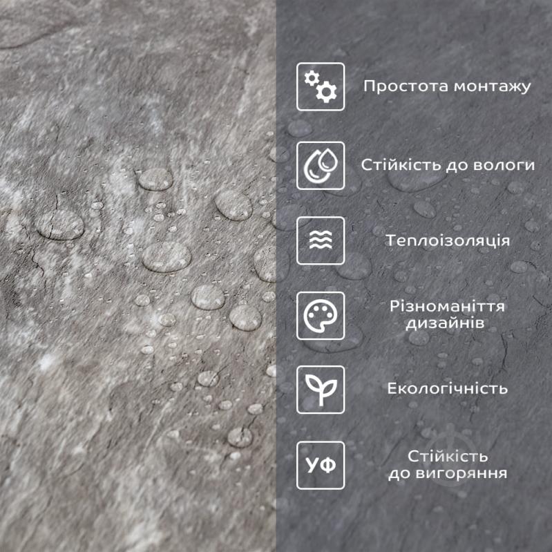 3D-панель з ПВХ самоклейна Sticker Wall мармур темно-сірий 600х3000х2 мм рулон (SW-00001286) - фото 4 3D-панель з ПВХ самоклейна Sticker Wall мармур темно-сірий 600х3000х2 мм рулон (SW-00001286) - фото 4