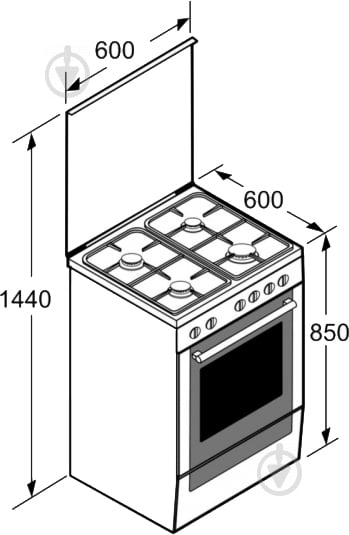 Плита газова Bosch HGA223151Q - фото 6