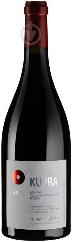 Вино Kurni Kupra 2021 0,75 л - фото 1