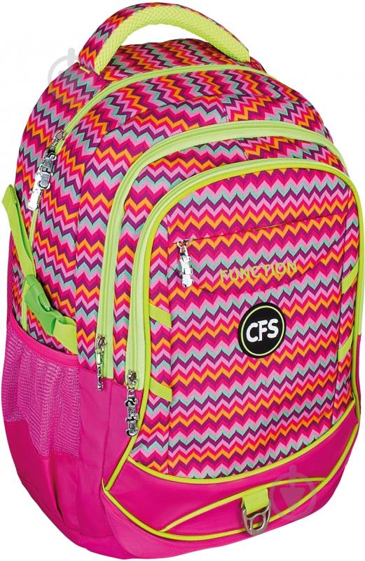 Рюкзак молодежный Cool For School 18" Function 820 CF86253 - фото 1