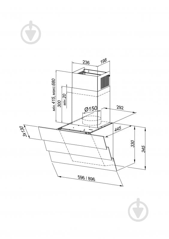 Вытяжка Best Chef Cascade Touch 1000 White 60 - фото 4