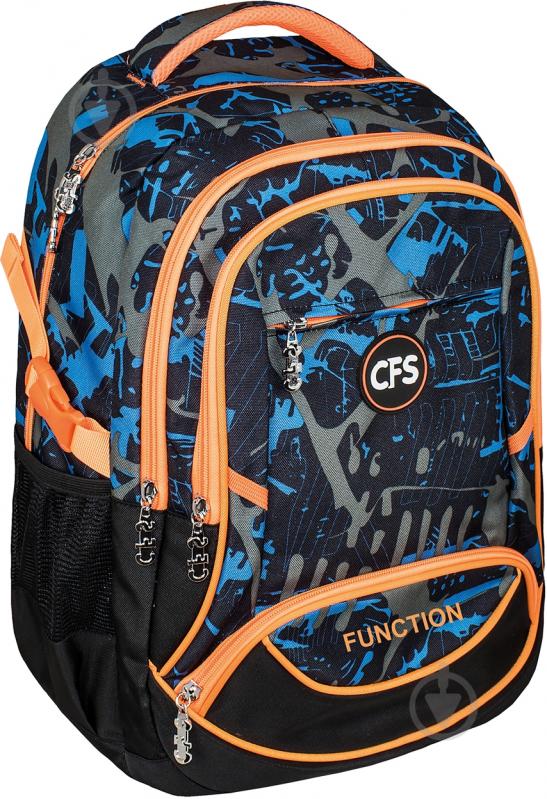 Рюкзак молодежный Cool For School 18" Function 820 CF86256 - фото 1