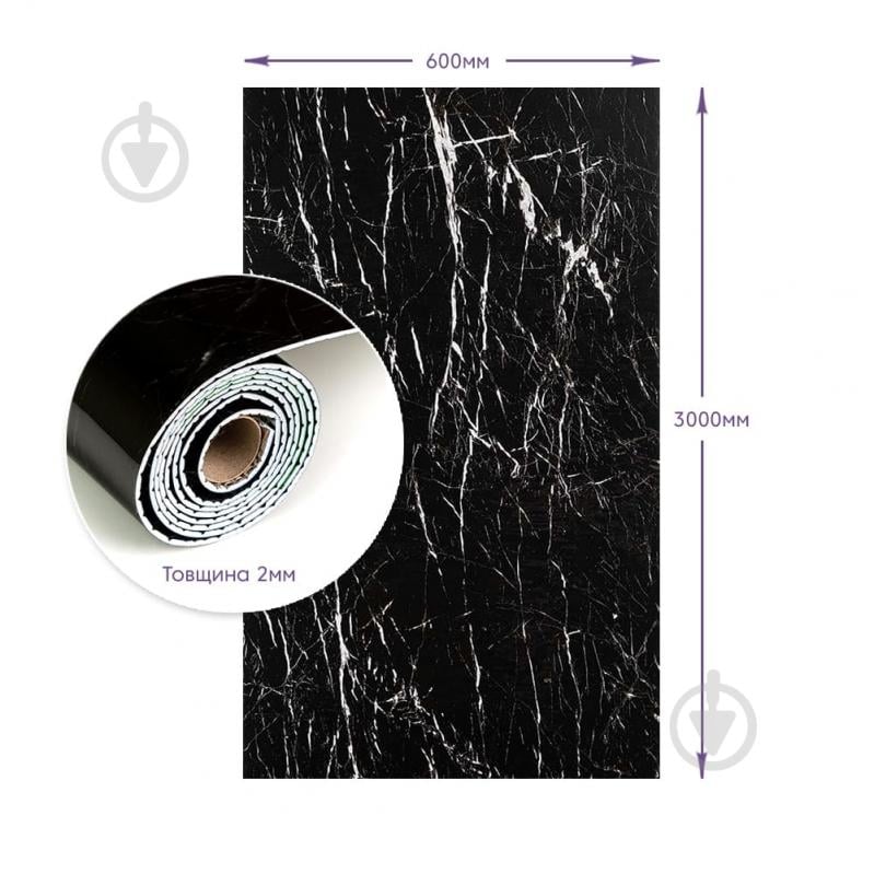 3D-панель з ПВХ самоклейна Sticker Wall мармур чорний 600х3000х2 мм рулон (SW-00001694) - фото 3 3D-панель з ПВХ самоклейна Sticker Wall мармур чорний 600х3000х2 мм рулон (SW-00001694) - фото 3