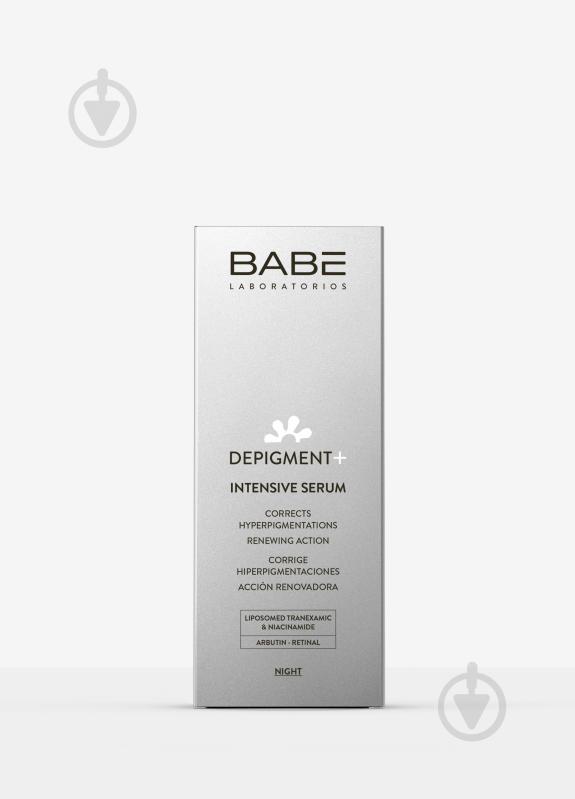 Сироватка BABE Laboratorios Інтенсивна нічна проти пігментації 30 мл - фото 2