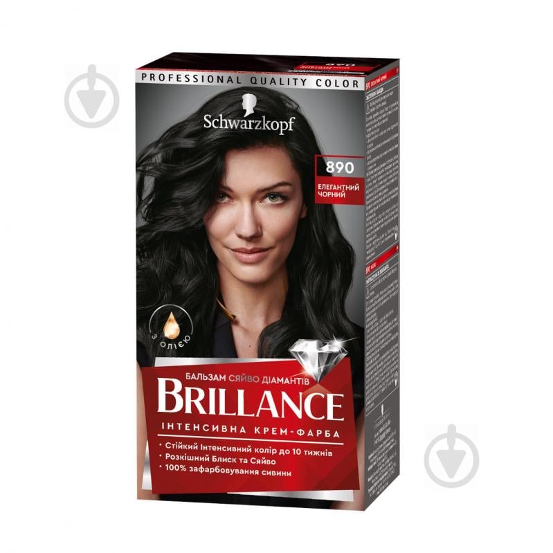 Крем-фарба для волосся Schwarzkopf Brillance 890 Елегантний чорний 142,5 мл - фото 1