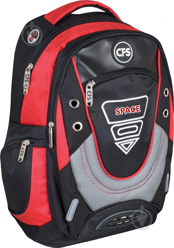 Рюкзак молодежный Cool For School 18,5" 820 CF86506 - фото 1 Рюкзак молодежный Cool For School 18,5" 820 CF86506 - фото 1
