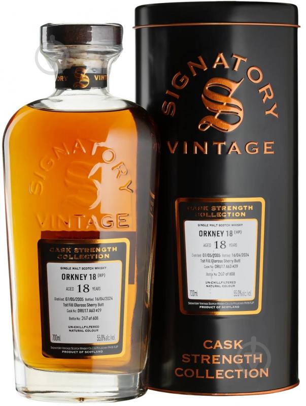 Виски Signatory Orkney Cask Strength HP 2005 55.0% 0,7 л - фото 1