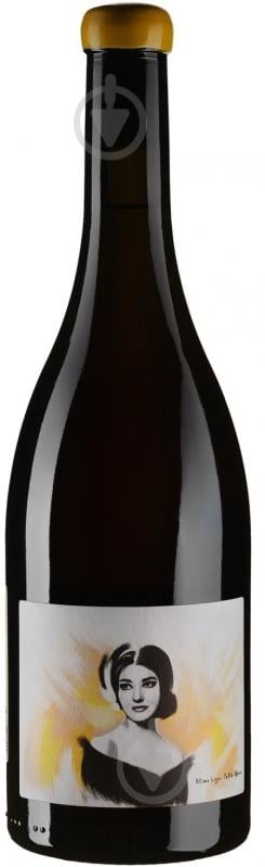 Вино Assyrtiko Barrique 2021 0,75 л - фото 1 Вино Assyrtiko Barrique 2021 0,75 л - фото 1