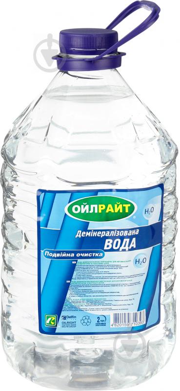 Вода дистильована Oil Right Oil Right 5 л - фото 1