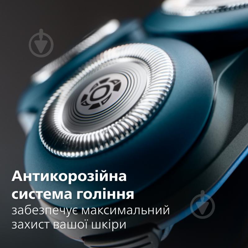 Електробритва Philips X5006/00 серії 5000X - фото 8