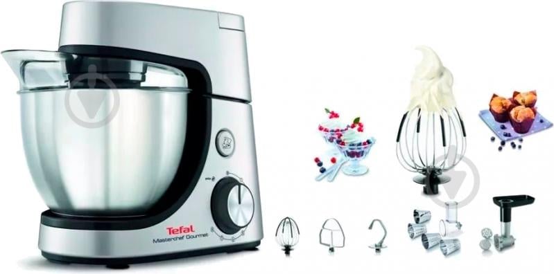 Кухонная машина Tefal Masterchef Gourmet QB512D38 - фото 2