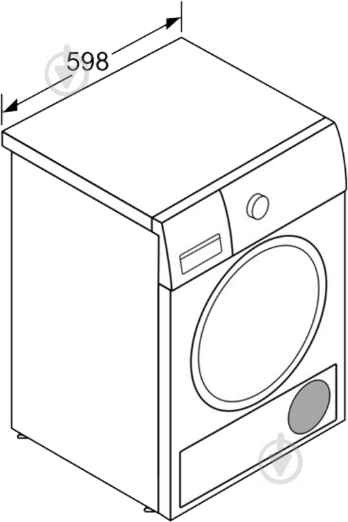 Сушильная машина Siemens WT45RV20OE - фото 6