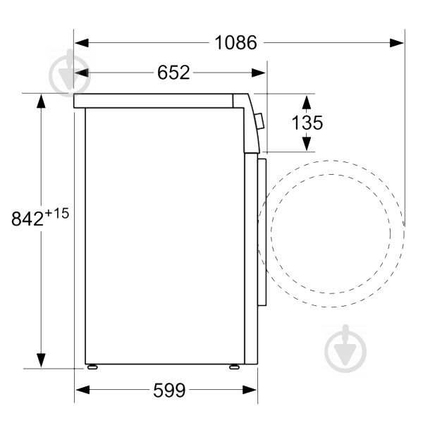 Сушильная машина Siemens WT45RV20OE - фото 5