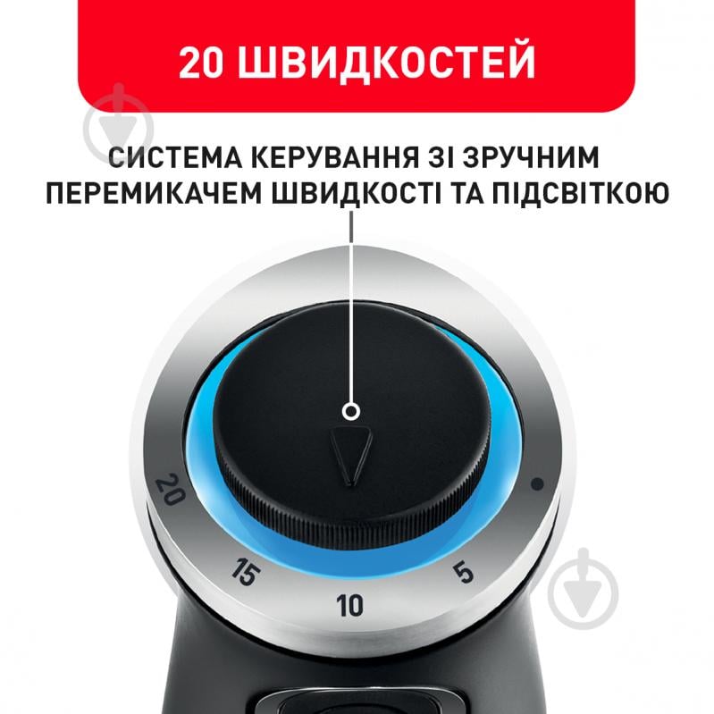 Блендер заглибний Tefal QuickChef HB656G10 3 в 1 - фото 6