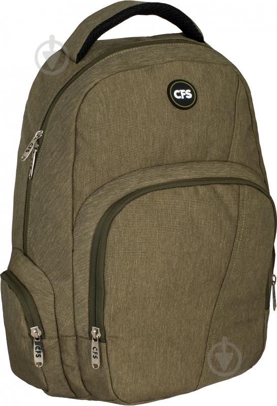 Рюкзак молодежный Cool For School 17" 830 CF86327 - фото 1