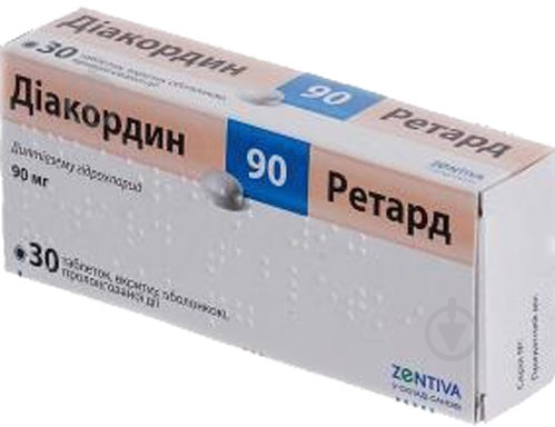 Діакордин Ретард №30 (10х3) таблетки 90 мг - фото 1 Діакордин Ретард №30 (10х3) таблетки 90 мг - фото 1