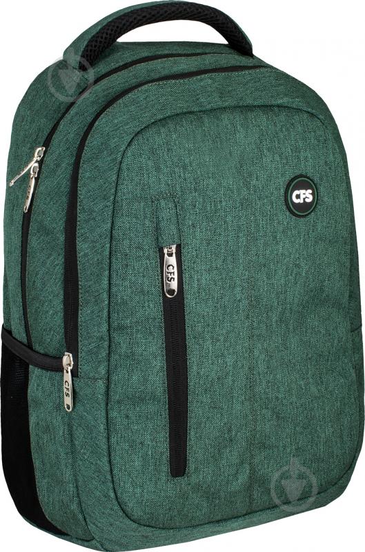 Рюкзак молодежный Cool For School 17" 830 CF86331 - фото 1