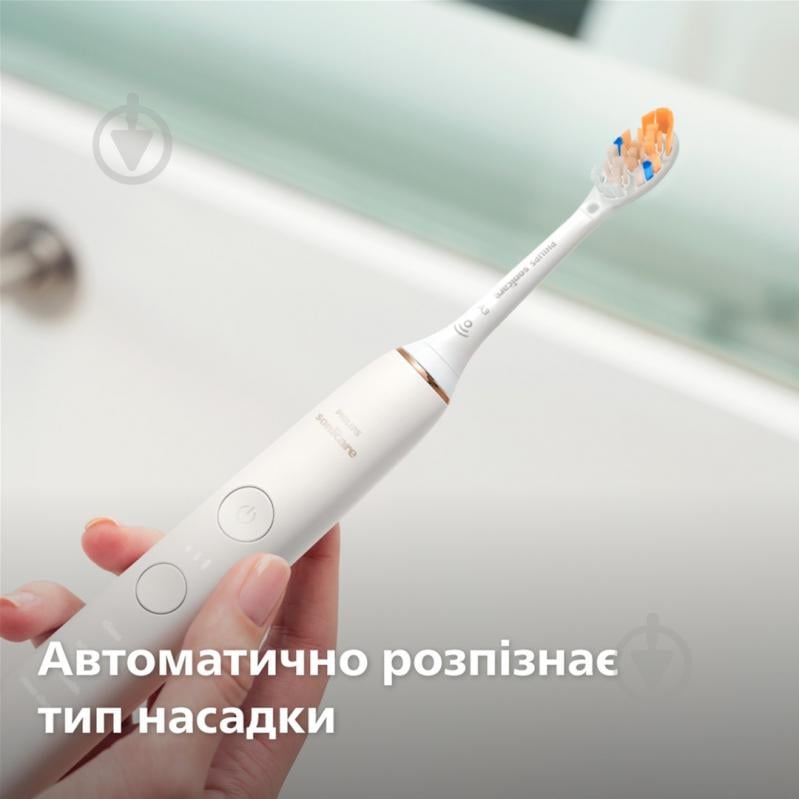 Набір електричних зубних щіток Philips Series 9000 Sonicare HX9914/69 Diamond Clean 9000 - фото 7