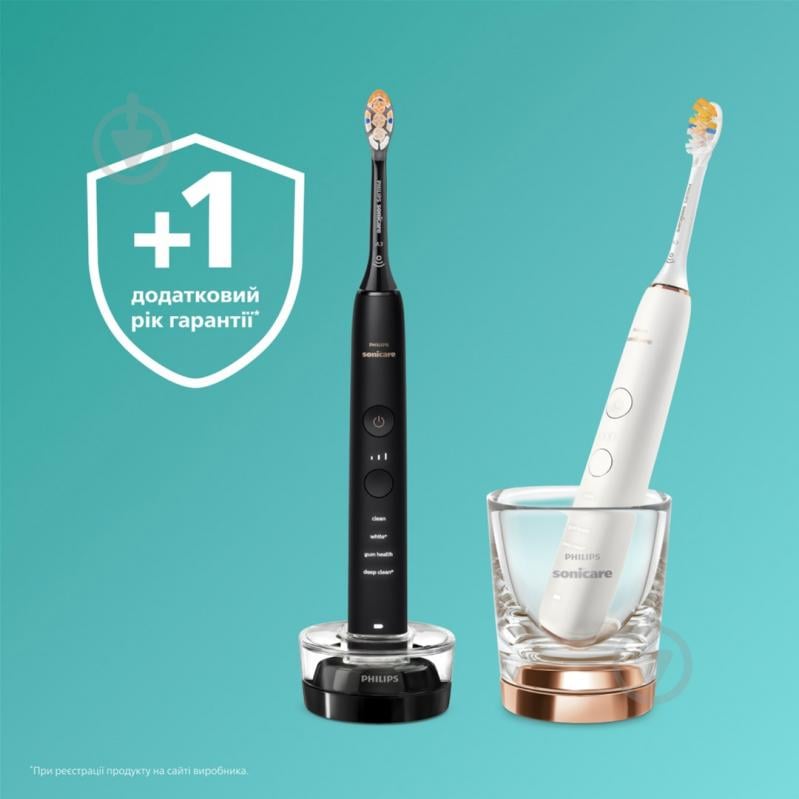 Набір електричних зубних щіток Philips Series 9000 Sonicare HX9914/69 Diamond Clean 9000 - фото 16