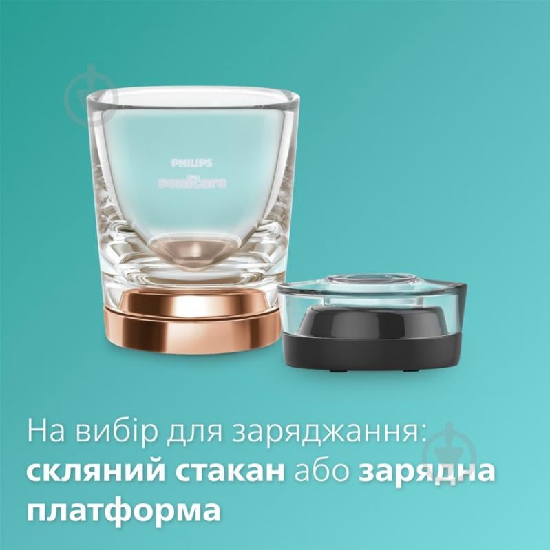 Набір електричних зубних щіток Philips Series 9000 Sonicare HX9914/69 Diamond Clean 9000 - фото 15