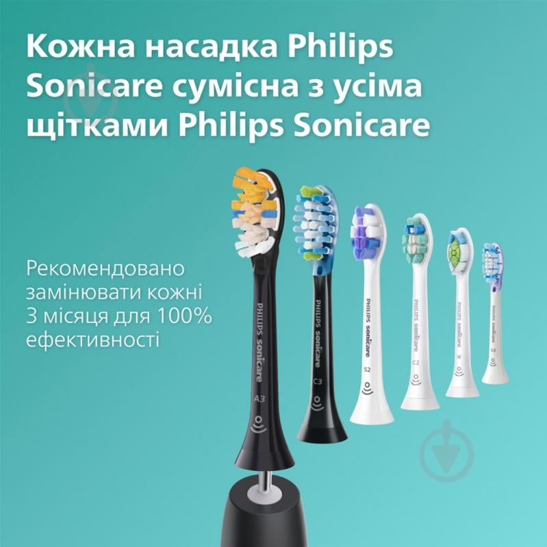 Набір електричних зубних щіток Philips Series 9000 Sonicare HX9914/69 Diamond Clean 9000 - фото 13