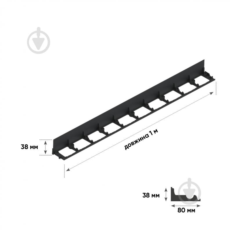 Бордюр ландшафтный пластиковый H38 L1000 черный 4 шт. - фото 3