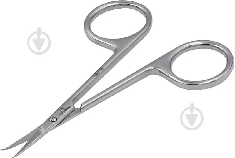 Ножницы маникюрные NGHIA 20 мм профессиональные KD.715 EXPORT - фото 1