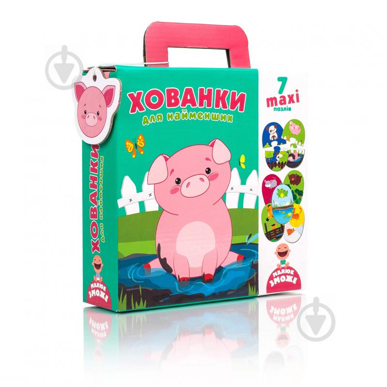 Игровой набор Vladi Toys Пазли-двойнята для самых маленькихVT2904-02 - фото 1