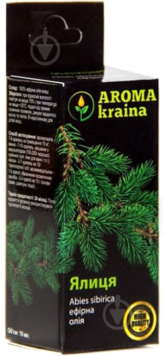Эфирное масло Aroma kraina Ялиця 5 мл - фото 1