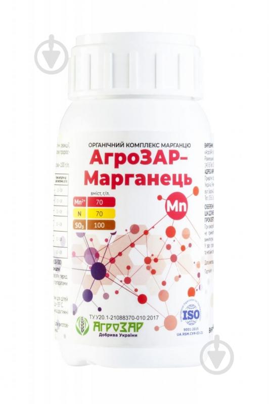 ᐉ Удобрение органическое АгроЗАР Марганец (концентрат) 250 мл • Купить ...