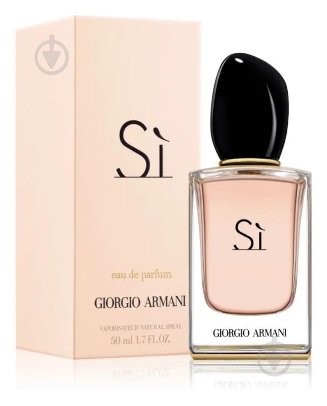 Парфумована вода Giorgio Armani Si 50 мл - фото 1