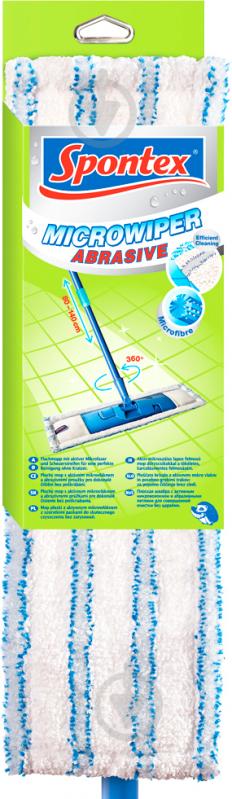 Швабра универсальное SPONTEX с телескопической ручкой Аbrasive 40 см - фото 4