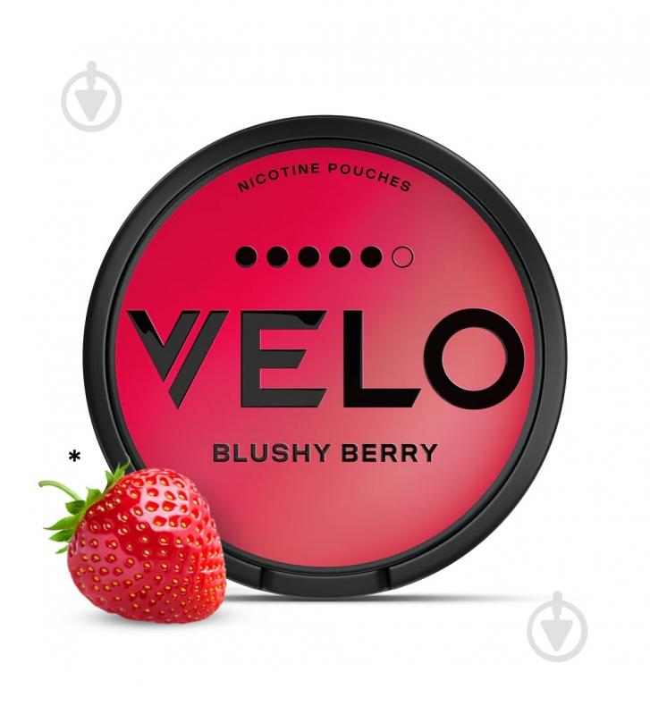 Тютюн жувальний Velo Blushy Berry 14 мг - фото 1