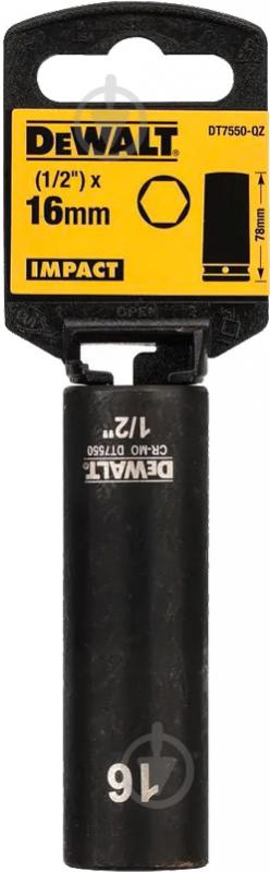 Головка ударна Impact довга 1/2 х 16 мм DeWalt 1 шт. DT7550 - фото 1