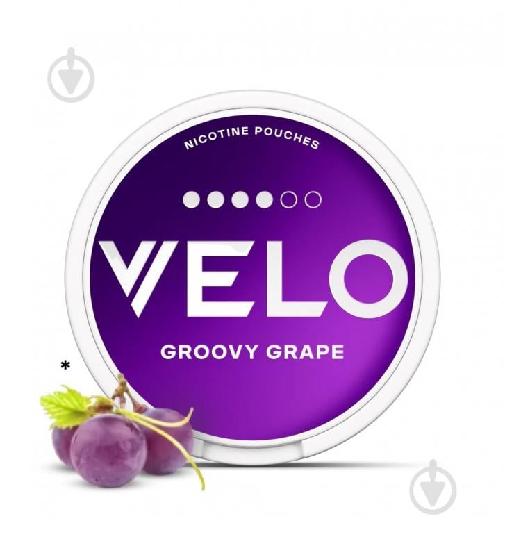 Тютюн жувальний Velo Нікотинові паучі Groovy Grape 10.9 мг - фото 1