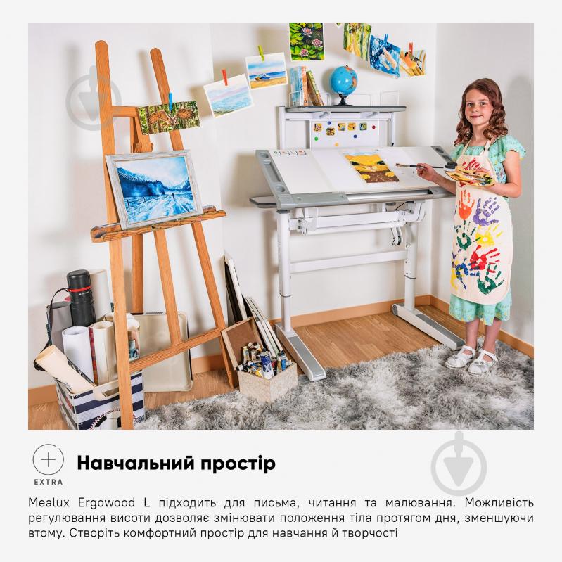 Детский стол Mealux Ergowood L Multicolor W (BD-810 W/MC) - фото 6