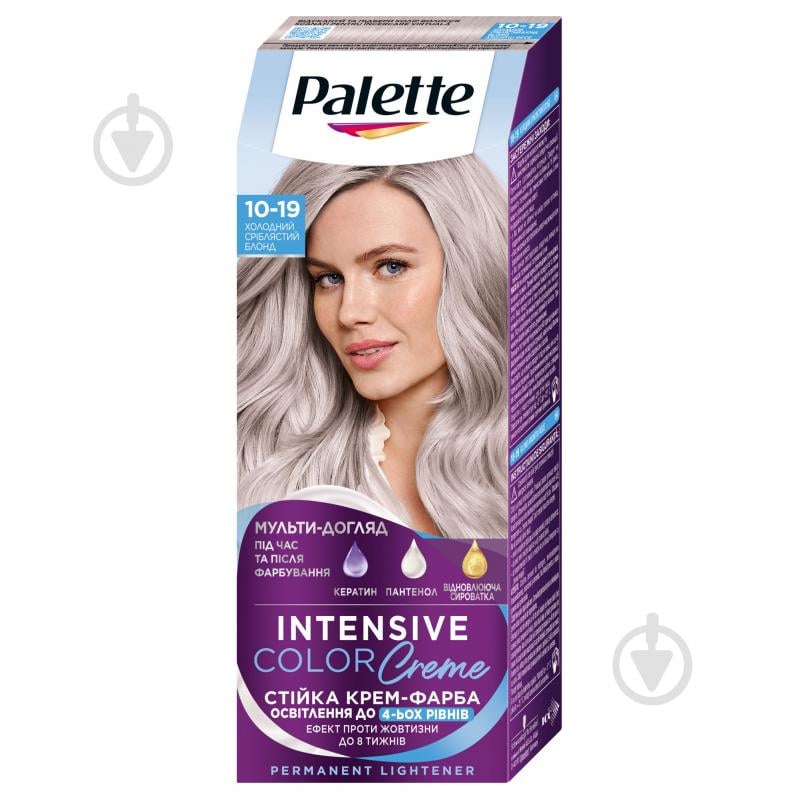 Крем-краска для волос Palette Intensive Color Creme Long-Lasting Intensity Permanent 10-19 Холодный светлый блонд 110 мл - фото 1