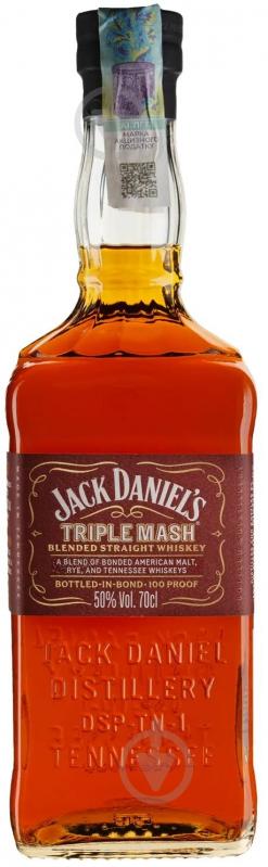 Віскі Jack Daniel's Triple Mash 0,7 л - фото 1 Віскі Jack Daniel's Triple Mash 0,7 л - фото 1