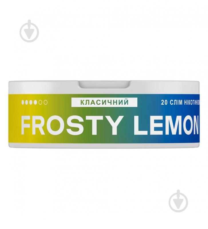 Тютюн жувальний Velo Нікотинові паучі Frosty Lemon 10.9 мг - фото 5