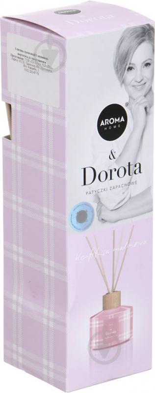 Аромадифузор для дому Aroma Home + Dorota Raspberry Confiture 100 мл - фото 2