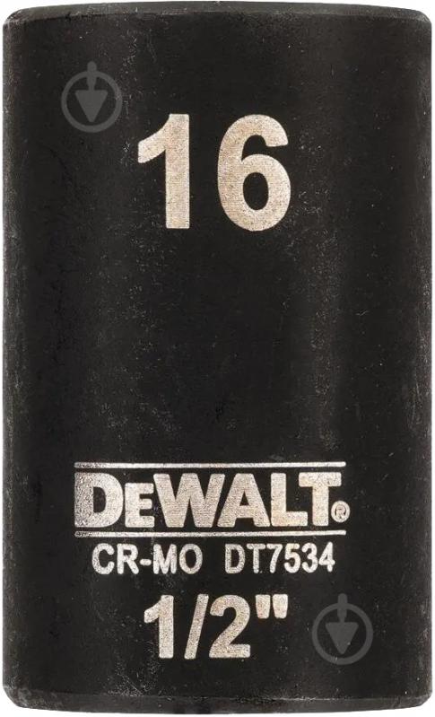 Головка ударная Impact короткая 1/2 х 16 мм DeWalt 1 шт. DT7534 - фото 1