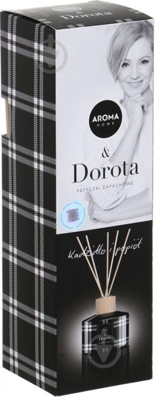 Аромадиффузор для дома Aroma Home + Dorota Incense and Ash 100 мл - фото 2