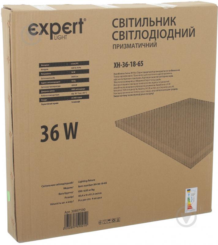 Светильник светодиодный Expert 36 Вт 6500 ДВО XH-36-18-65 IP20 - фото 5