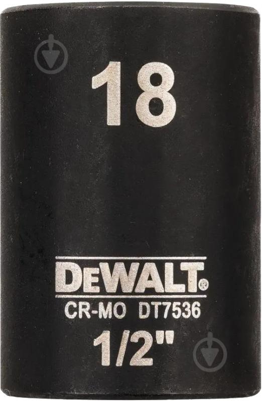 Головка ударная Impact короткая 1/2 х 18 мм DeWalt 1 шт. DT7536 - фото 1