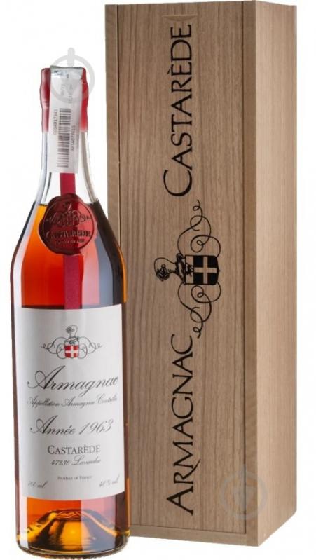 Арманьяк Armagnac Castarede 1963 р. 0,7 л - фото 1 Арманьяк Armagnac Castarede 1963 р. 0,7 л - фото 1