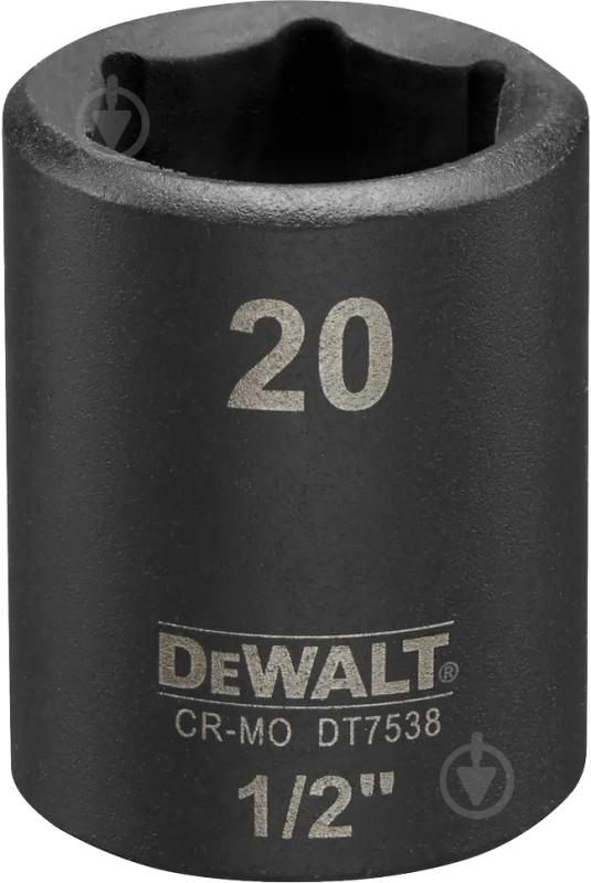 Головка ударная Impact короткая 1/2 х 20 мм DeWalt 1 шт. DT7538 - фото 1