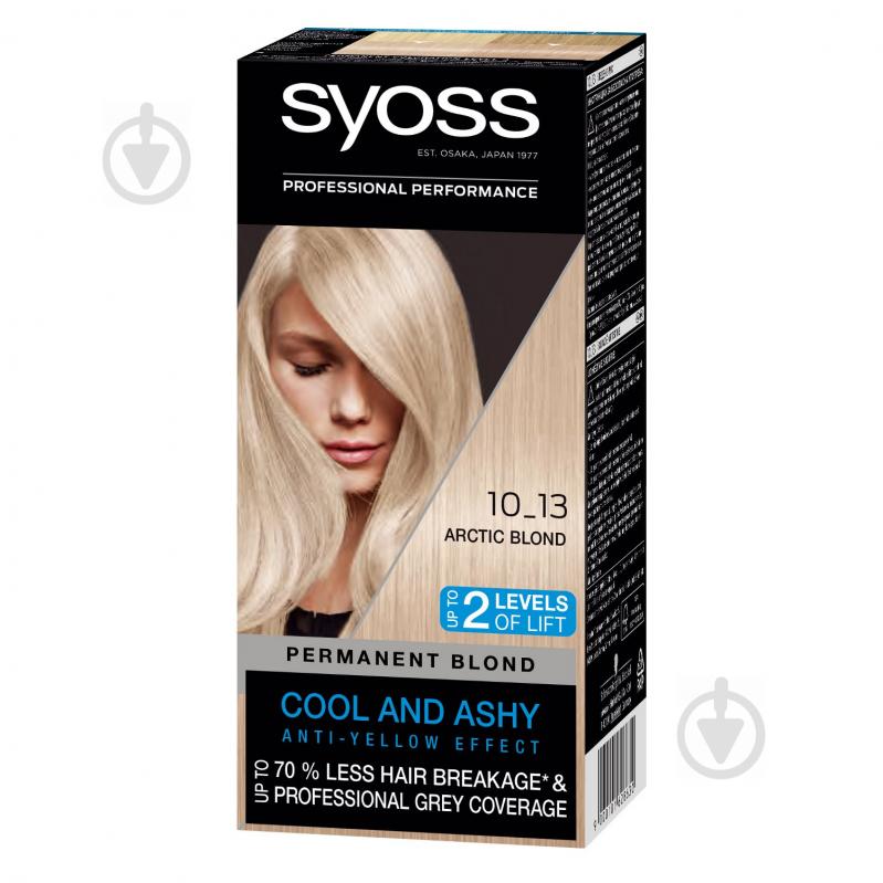 Фарба для волосся SYOSS Permanent Coloration 10-13 Арктичний блонд 115 мл - фото 1