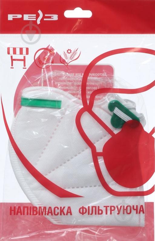 Полумаска Reis FFP1 - фото 3