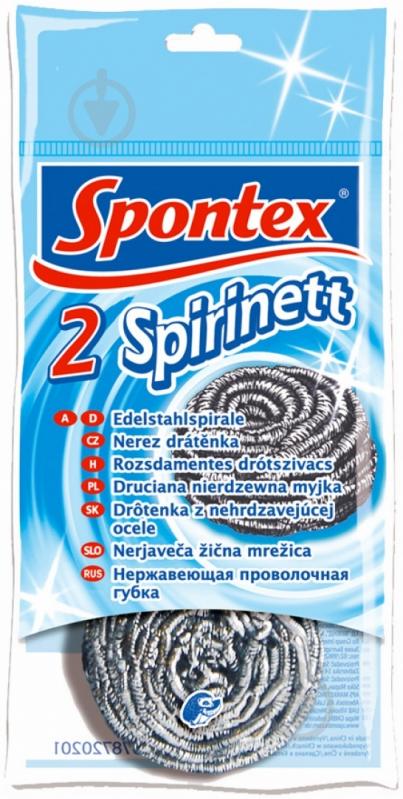 Шкребок для посуду SPONTEX Spirinett універсальний 2 шт. - фото 1