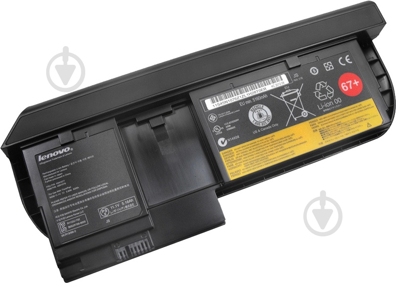 Аккумулятор LENOVO 10.8 V 0A36317 ThinkPad Battery 67+ (6 Cell) - фото 1 Аккумулятор LENOVO 10.8 V 0A36317 ThinkPad Battery 67+ (6 Cell) - фото 1